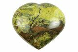 Polished Green Pistachio Opal Heart - Madagascar #249524-1